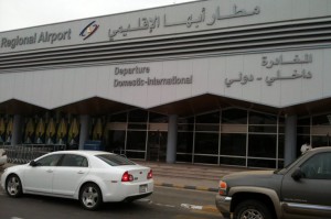 Abha Airport,KSA